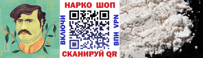Где найти наркотики Кедровый Канабис  Гашиш 