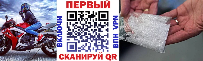 blacksprut ссылка  Кедровый  Амфетамин Розовый 