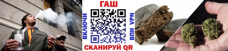 mega ССЫЛКА  Кедровый  ГАШИШ AMNESIA HAZE 