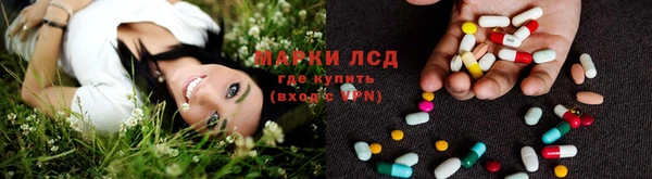 каннабис Верхнеуральск