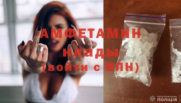 каннабис Верхнеуральск
