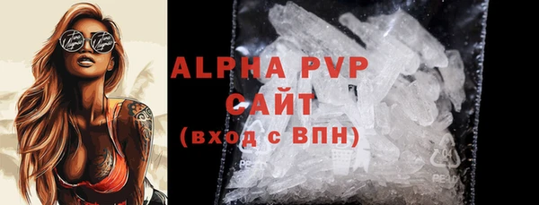 каннабис Верхнеуральск