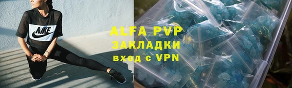 каннабис Верхнеуральск
