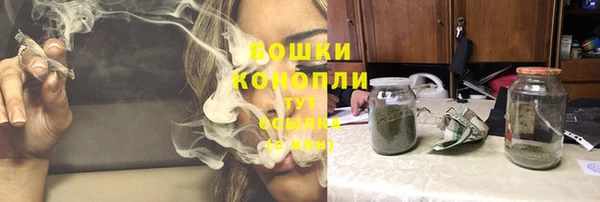 метамфетамин Верхний Тагил