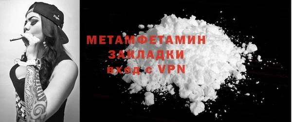 каннабис Верхнеуральск