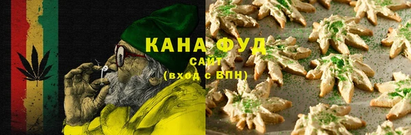 а пвп мука Пролетарск