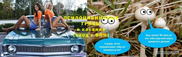 каннабис Верхнеуральск