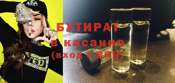 каннабис Верхнеуральск