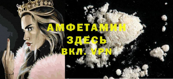 каннабис Верхнеуральск