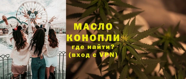 каннабис Верхнеуральск