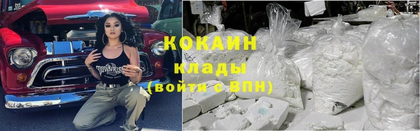каннабис Верхнеуральск