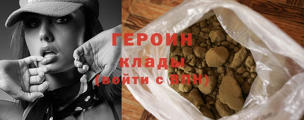 каннабис Верхнеуральск