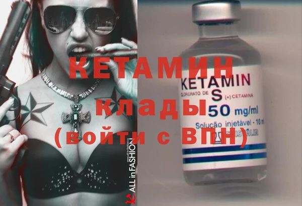 каннабис Верхнеуральск